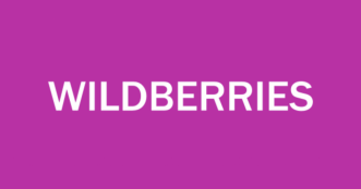 wildberries20
